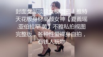 ✿青葱校园学妹✿校服比情趣内衣更有乐趣！学妹今天身体很敏感 动了几下就出白浆了，嫩到出水的学妹超级反差