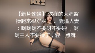 《最新核弹❤️重磅》E嫂的秘密花园！推特极品巨乳反差婊丰满耐操女神【家有E妻】最新VIP福利，KTV淫乱4P互动同吸三根轮番上场