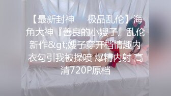 【自整理】粉红色头发的连体网衣骚母狗在酒店房间的床上给我口交，大战三百回合爽的一批！【89V】  (33)