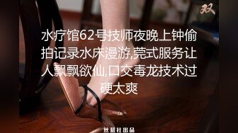 最新青春无敌！抖音风极品身材裸舞女王【E小姐】2024特辑，抖臀各种挑逗跳舞时胸部都快飘起来了，胸软爽至巅峰 (2)