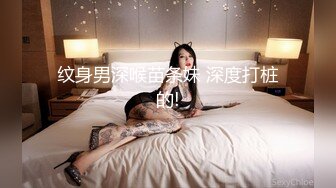 《极品反差淫妻泄密》真实骚妻纯男人肉便器！推特网红顶级绿帽奴淫妻5年路程【超辣】私拍，按摩 炮机 露出 SM调教 (16)