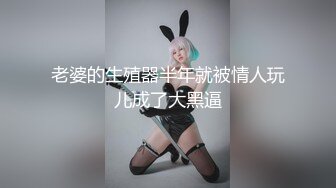 ❤️顶级反差！普通人女神有钱人母狗，推特大神【肥牛】订购，啪啪圈养调教可盐可甜清纯学生妹，年纪轻轻就已经骚到顶了