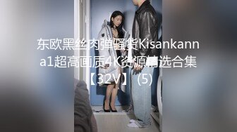 【某某门事件】第311弹 山东一女子因贪图享乐签下裸款 无力偿还肉偿双飞 (2)