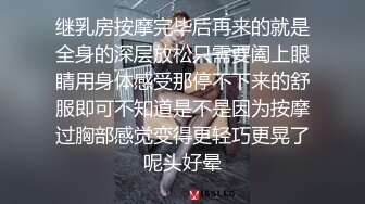  漂亮美眉 想要吗 想 求我 求爸爸操我 这小蛮腰大白屁屁太喜欢了 后入边操边拍屁屁简直超爽