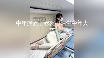 破处后第二次做