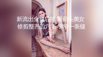 【在职空姐下海】露脸美女约大哥激情啪啪 从浴室干到床上深插到底搞的好热