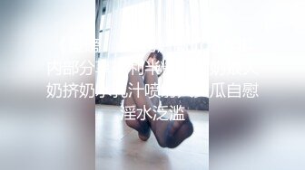 爽口多汁的女体盛的!