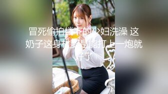 【喂奶良家小萍萍】哺乳期良家小少妇，奶水四溢，一挤就喷射，浓密阴毛下的鲍鱼还非常粉嫩，跟乳房一样一摸就出水