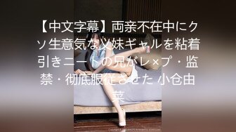 腰细胸大好身材妹子女仆装自慰啪啪  喜欢自慰先自慰一番振动棒抽插  跪着深喉口交骑乘打桩  诱人美臀一下下套弄