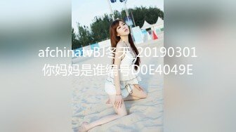 【自整理】P站amandarabbitxxx  车震 双飞 公共卫生间做爱 和情人在一起的各种性福  最新大合集【NV】 (40)