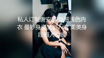  漂亮大奶美女吃鸡啪啪 啊啊 好舒服好爽 被小哥哥无套猛怼 精射奶子嘴巴清理棒棒