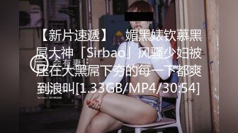 91CM-132.陈若瑶.息子的妻.老公车祸昏迷不醒.公公代儿照顾儿媳.91制片厂