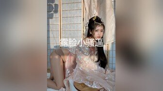 淫妻绿帽：bbc媚黑，黑白配小合集【86v】 (1)