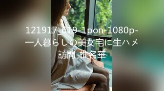 MDTM-486 想像できない誰にも見せられない有名私立女子●生の本性丸出しナマ交尾 05-A