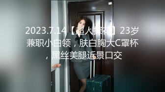 白皙长发丰满妹子，性感比基尼身材好棒