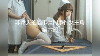 【高清剧情】《卧底》黑帮老大与卧底的肉欲交错