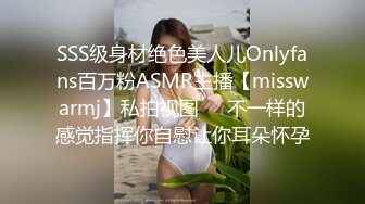 最美性爱姐妹花〖萝莉与御姐双飞〗黑丝美女新人性爱审核篇，小穴很漂亮，叫床很骚浪，逼紧水多，审核通过，(2)