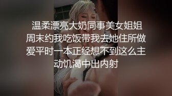 西安夫妻找有缘人