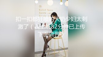 超快速爆草白嫩小女友 屁股都大紅了 叫聲銷魂 國語對白