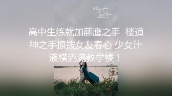  高颜值美眉吃鸡啪啪 小贫乳 小粉穴 跳蛋调教 穿情趣内衣上位骑乘全自动 表情享受