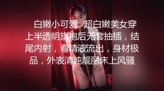 【国产版】[RS-022] 巨乳妹搭上性爱巴士 红斯灯影像 x 麻豆传媒映画