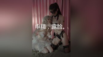  酒店偷拍小美女开房约常客，付完钱开操，骑在身上调情吃屌，各种姿势爆操，搞了两发