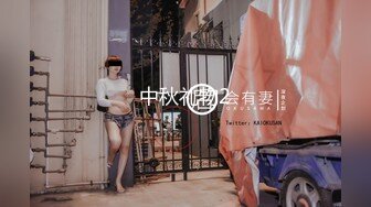 韩国明星级美女 【孙禾颐jennypinky】 fansly至6.27 【330V】 (54)