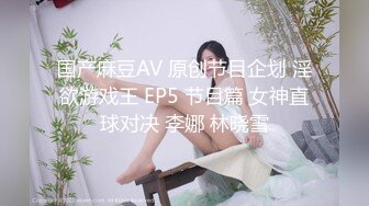 【新片速遞】【跨年甄选❤️极品萝莉】漂亮女友喵喵COS卡姆依龙女仆 跪舔深喉 无套猛烈抽插 呻吟内射女友精致浪穴 高清720P原版 