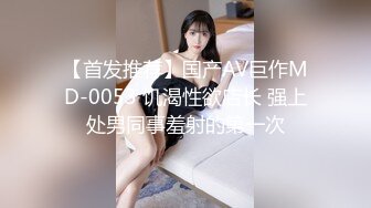 把极品和服小姐姐干到咬手指淫水失禁，最后被金主爸爸要求乖乖吞精