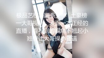 潘娇娇 性感灰色情趣服饰搭配性感诱人红色丝袜 巨乳肥臀媚态十足