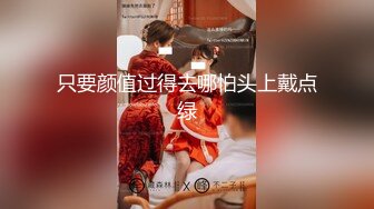 麻豆傳媒 MD-0325 黑男Ｘ100次絕頂高潮初體驗 冷感女優性欲開發 中英字幕 Muna