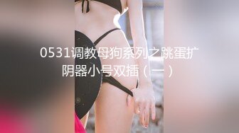 【新片速遞】 熟女人妻 结婚纪念日绿帽老公送给老婆一个大礼物 被黑祖宗大肉棒无套输出 射了一屁股 操的很满意 