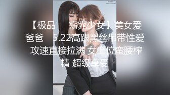 饥渴的女友非要挨操