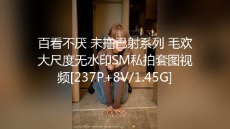  2024-06-24 RS-046 麻豆傳媒 女女三部曲 第一彈 戰火與慾火-米歐、淇淇