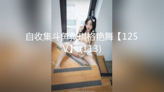 西安骚妻自慰