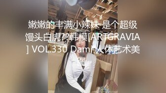 考完试放假家里人都去上班了 体育系小哥把C奶漂亮女友约到家里来操逼妹子口活不错高清无水印版