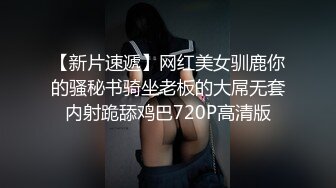 性福小哥1男3女 漂亮妹妹轮流舔 一起排队翘屁股 粉嫩小穴后入