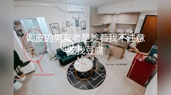 【国产精品】在校大学生不能让人知道的秘密