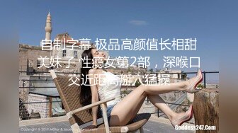 【人妻3P】约两个陌生男人，当着我老公的面一起干我。 (649ecd67c82eb)