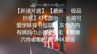 《新增震撼流出》举牌圈反差露脸美女应大神【一少】重金定制多位青春美少女淫荡私拍视图 线下约炮鼻环嫩妹 (1)