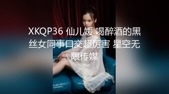 2024年4月，【重磅核弹】超级女神，美野，与肌肉狗做爱的定制版(11分24秒)，也是目前唯一