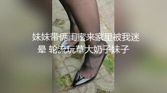 宜昌少妇续3