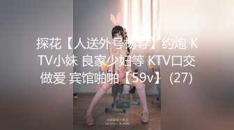 最新流出推特很火的骚女留学生刘玥VIP版剧情放学车上挑逗爸爸派来接她的黑人保镖回到住所生猛肉战1080P超清原版