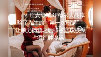 【新片速遞】  《震撼✅情侣私拍㊙️泄密》上过电视的反差婊骚女与男友露脸性爱自拍流出⭐长得不咋地身材不错奶子又圆又大特别会叫附生活照