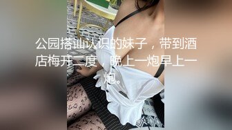 情色主播 年妹妹啊