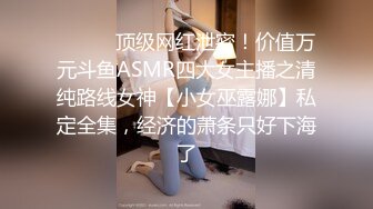 你们眼中的女神正在被渣男浪干，男朋友在旁边观看拍摄，自慰、厨房到床上大干！