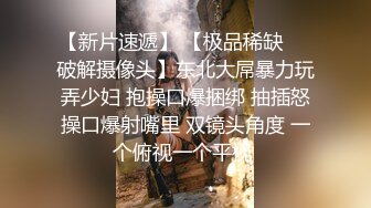 情色主播 吉川尤美无爱爱