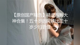 OnlyFans万人求购COSPLAY百变女神极品反差嫩妹minichu收费自拍很有撸点150P+15V