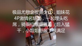 精选美女厕所TP系列 美少妇秘书