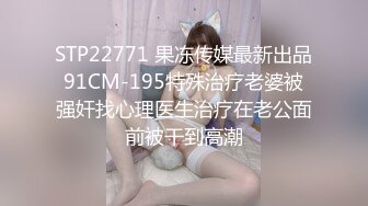 小武哥忽悠个学生和少妇来双飞,插少妇的逼摸学生妹的嫩乳